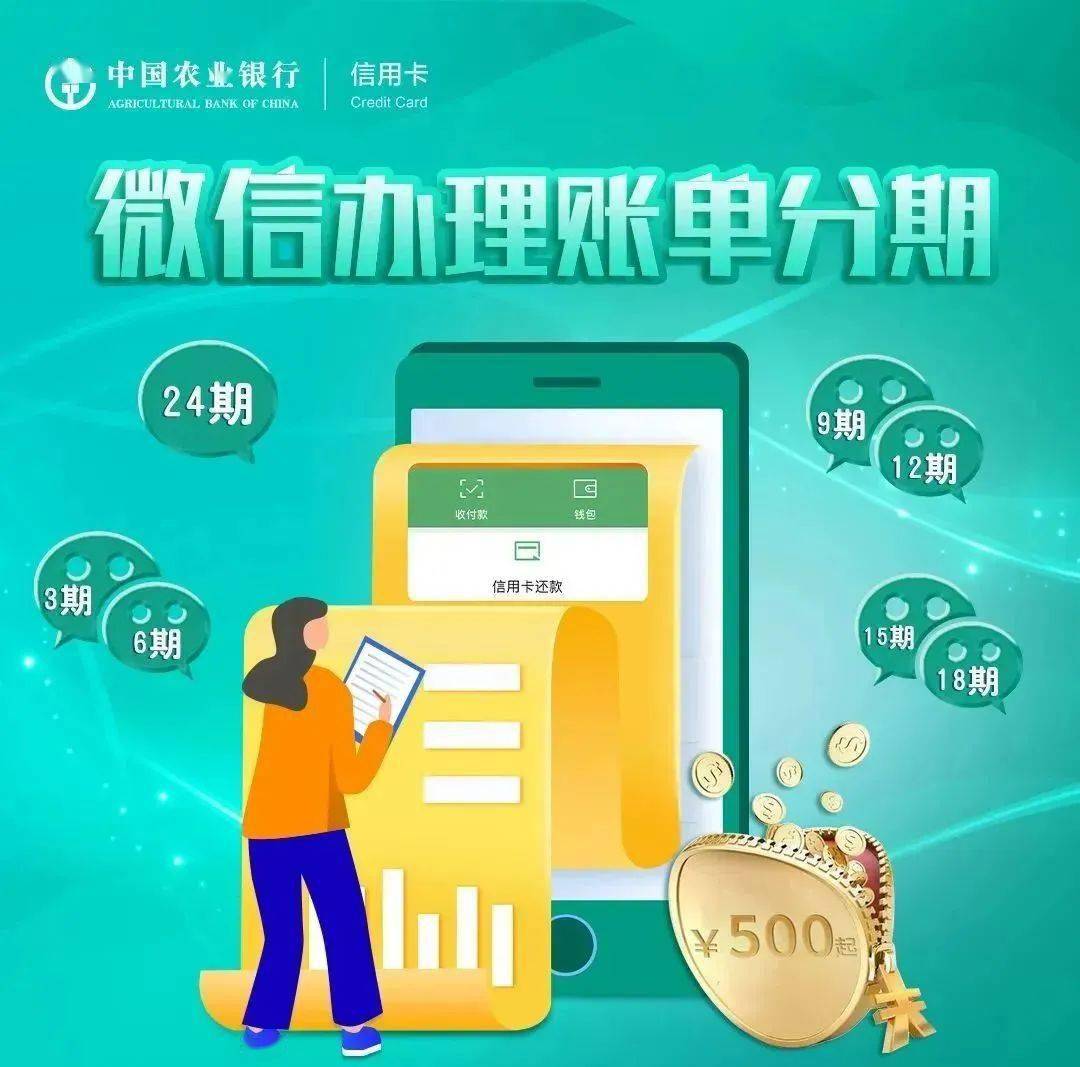 微信支付忘记密码怎么办零钱_忘零钱密码微信支付怎么办_微信零钱忘了支付密码