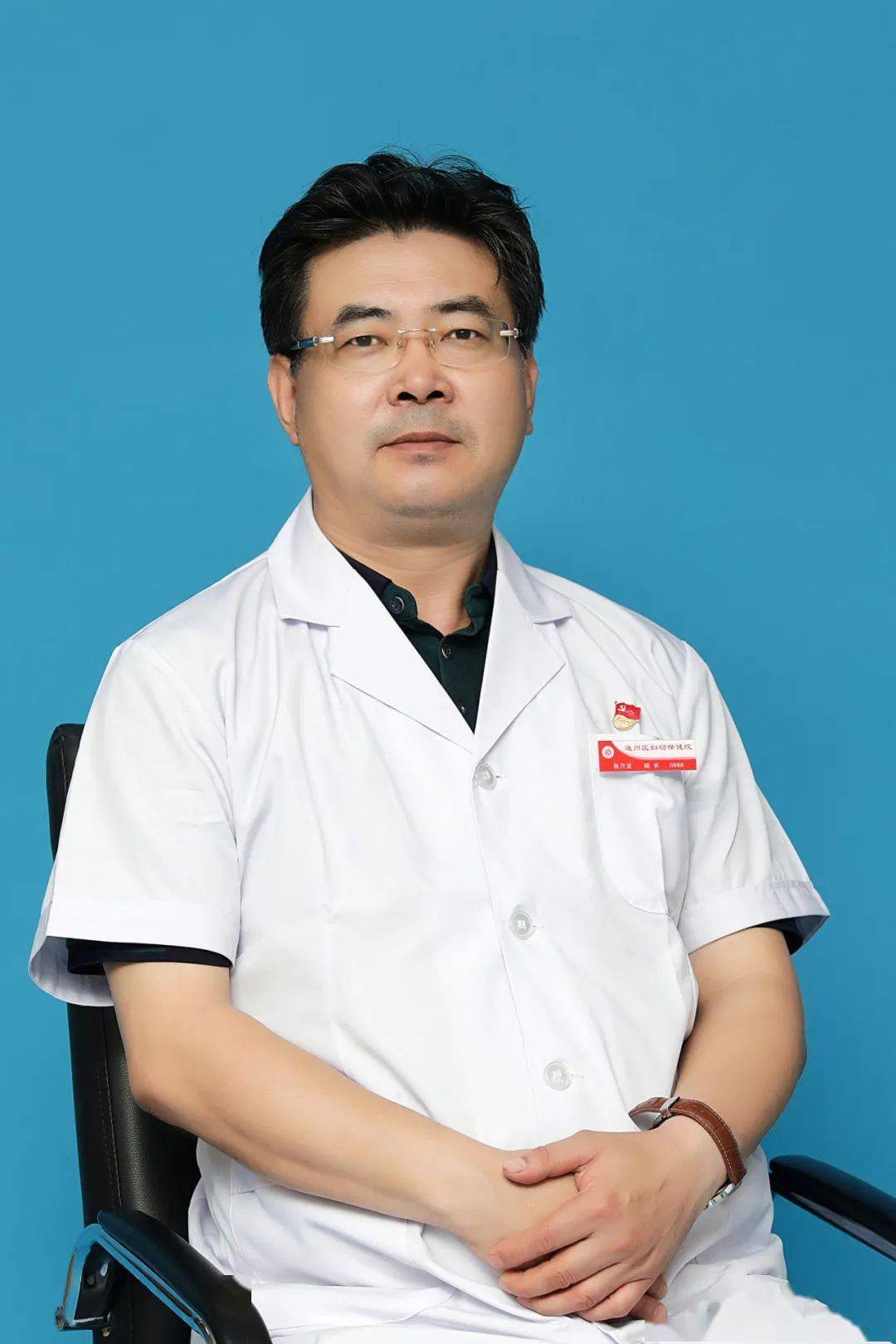 包含北京宣武医院、通州区专家预约挂号，只需要您的一个电话的词条