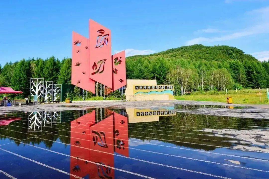 15245460757)现代农业二日游day1佳木斯郊区万庆稻田公园(79