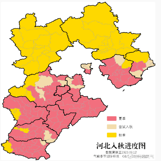 大҈暴҈雨҈！跌破10℃！两轮冷空气来袭！北京、石家庄等地气温或再创新低→ 影响 暴雨 华北