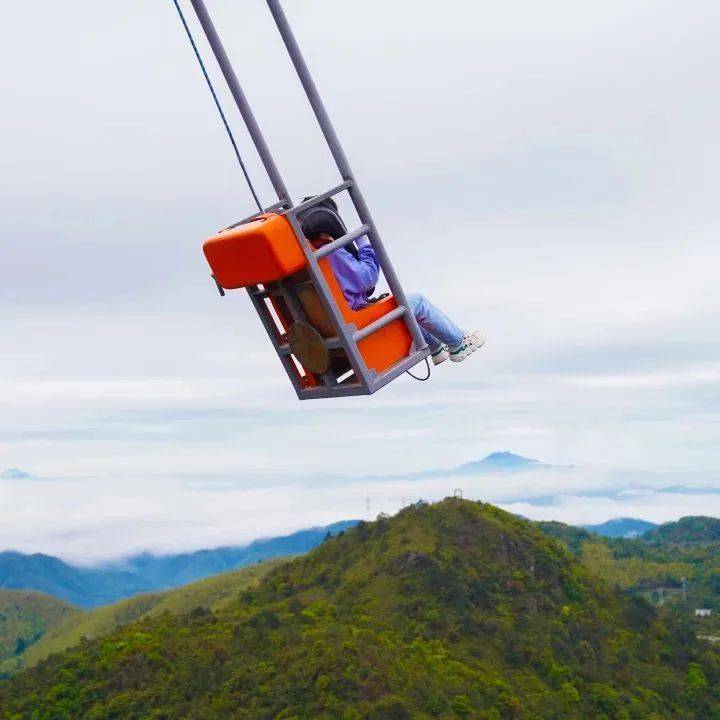 国庆来梅花山虎园打卡"新地标",超多优惠等着你!_项目_龙岩_索道