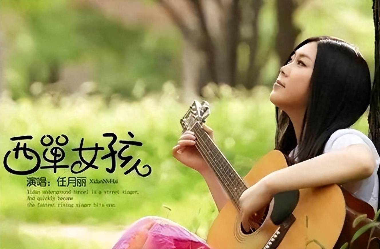 消失多年后身价上亿,网友:第二个董明珠_任月丽_北京_牙膏