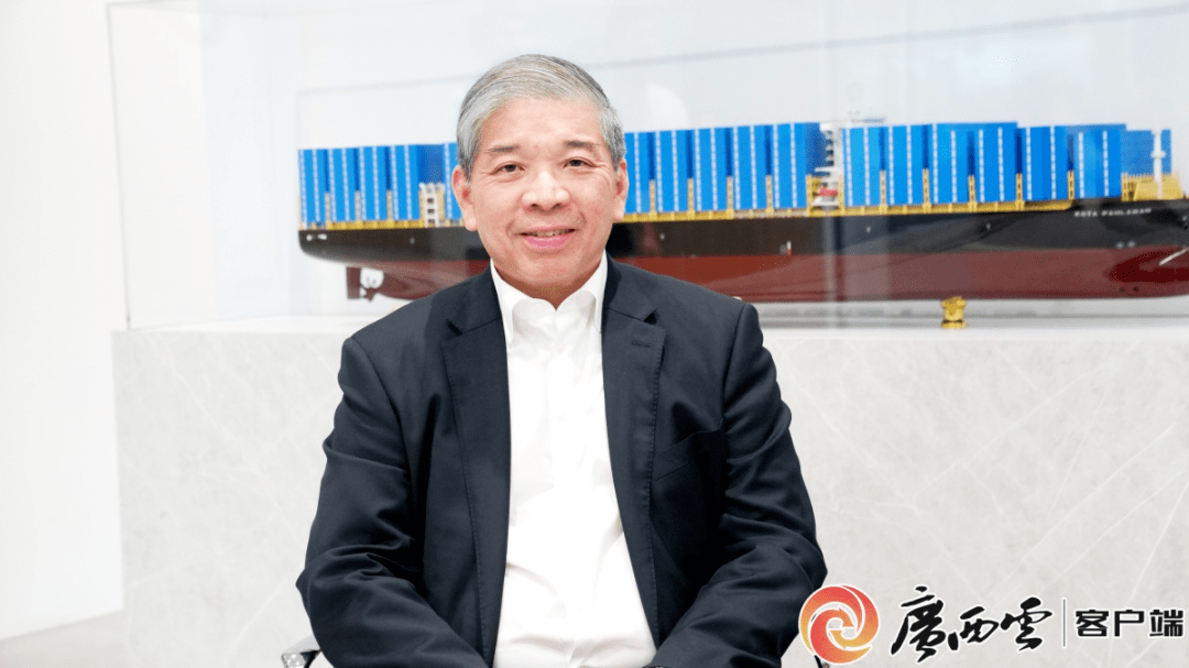 中国—东盟博览会|张松声:太平船务持续看好“一带一路”_广西南宁_峰会_企业