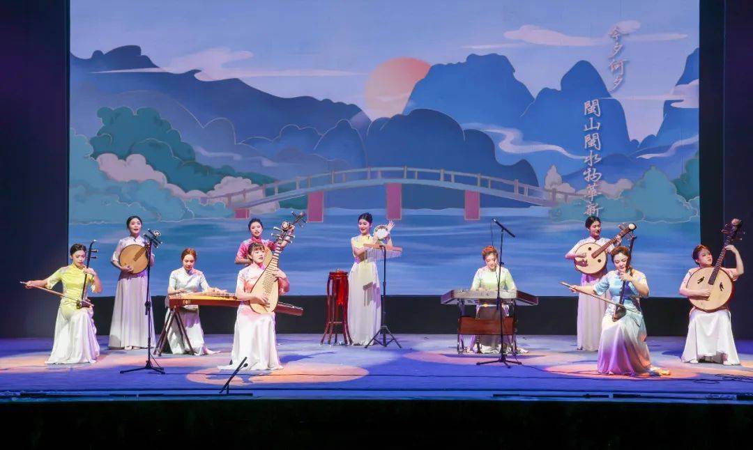 福州伬艺《今夕何夕之——闽山闽水物华新》参评节目奖锦歌《唱尚书》