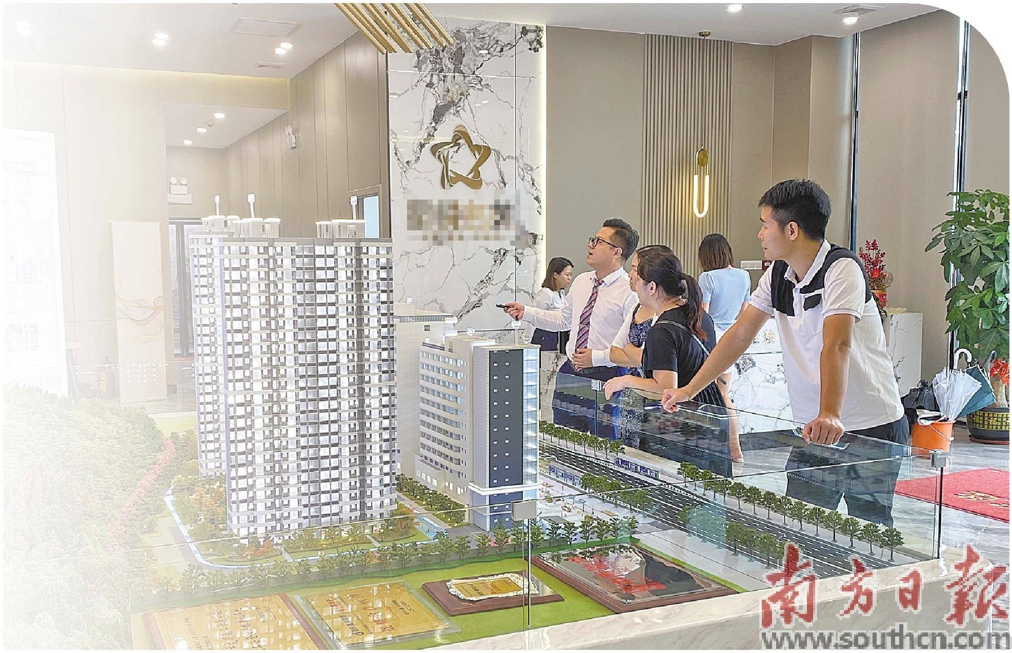 看房客增多了_肇庆市_楼盘_政策