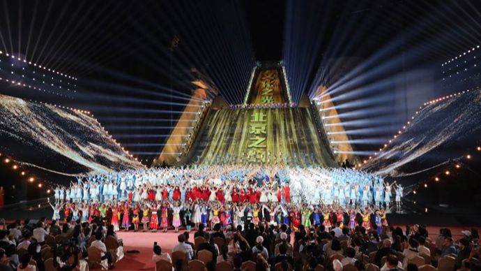 音诗画舞展现文明之光,2023北京文化论坛文艺晚会今晚播出_晚会节目_中国_敦煌