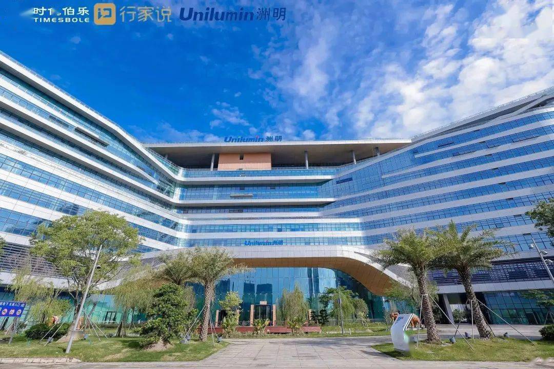 探索企业的关键成长要素,揭秘"一屏一世界"的故事_发展_洲明科技_伯乐