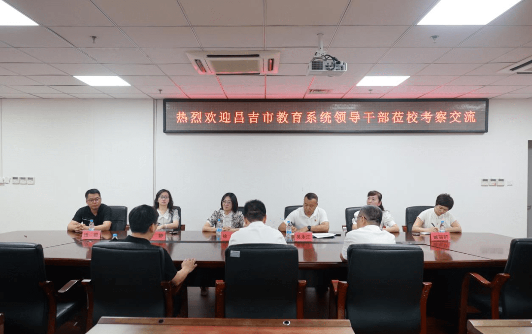 昌吉市委常委,统战部部长,教育工委书记徐杰,昌吉市教育工委副书记