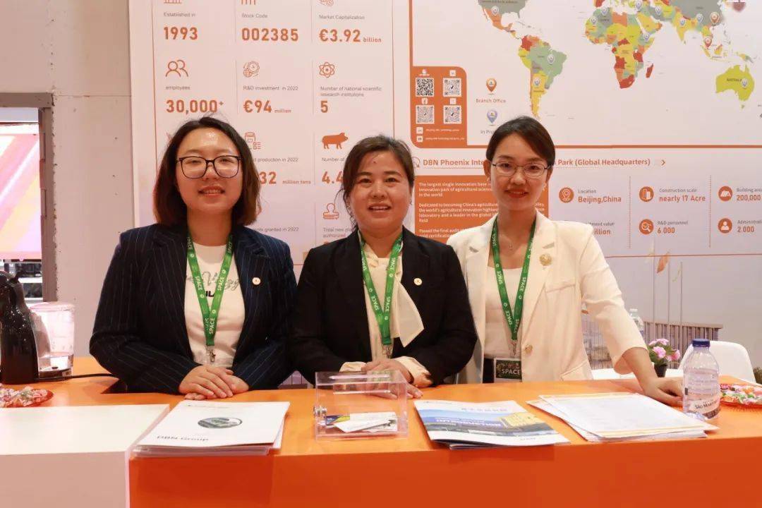 大北农闪耀亮相法国space国际畜牧展_发展_农业_全球
