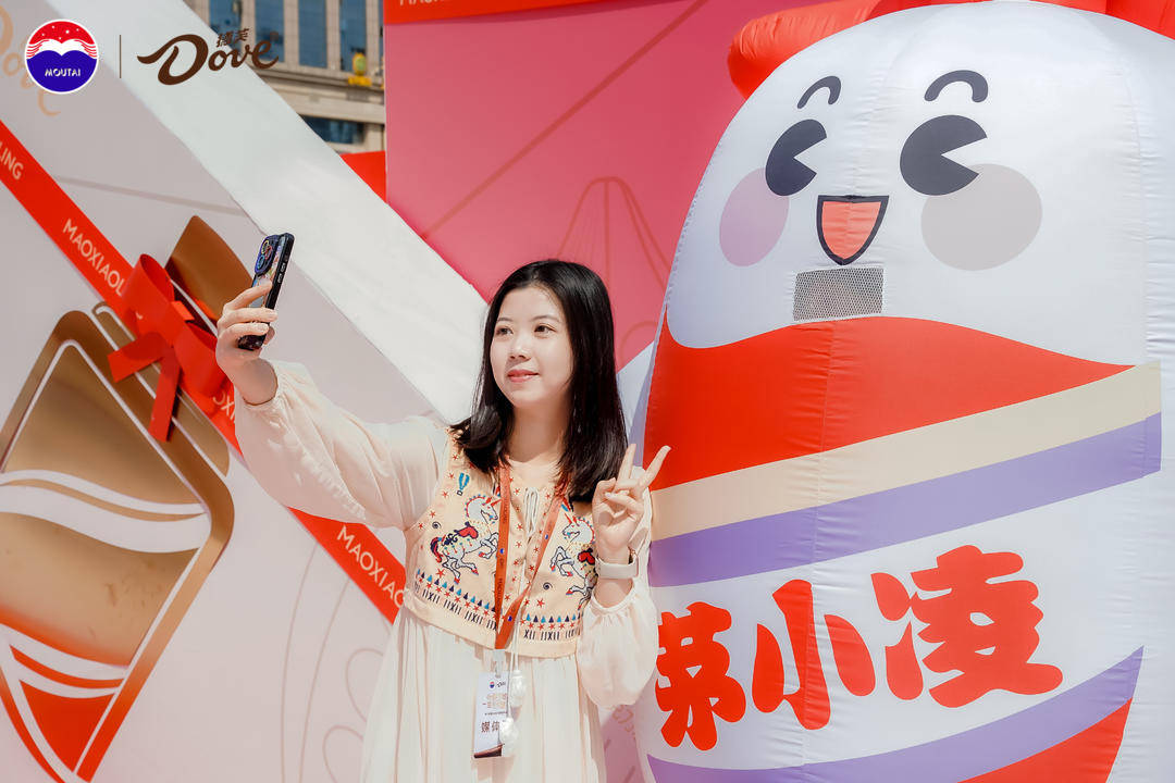 酱香溢出丝滑 | 茅小凌酒心巧克力正式上市,茅台完善年轻化产品矩阵