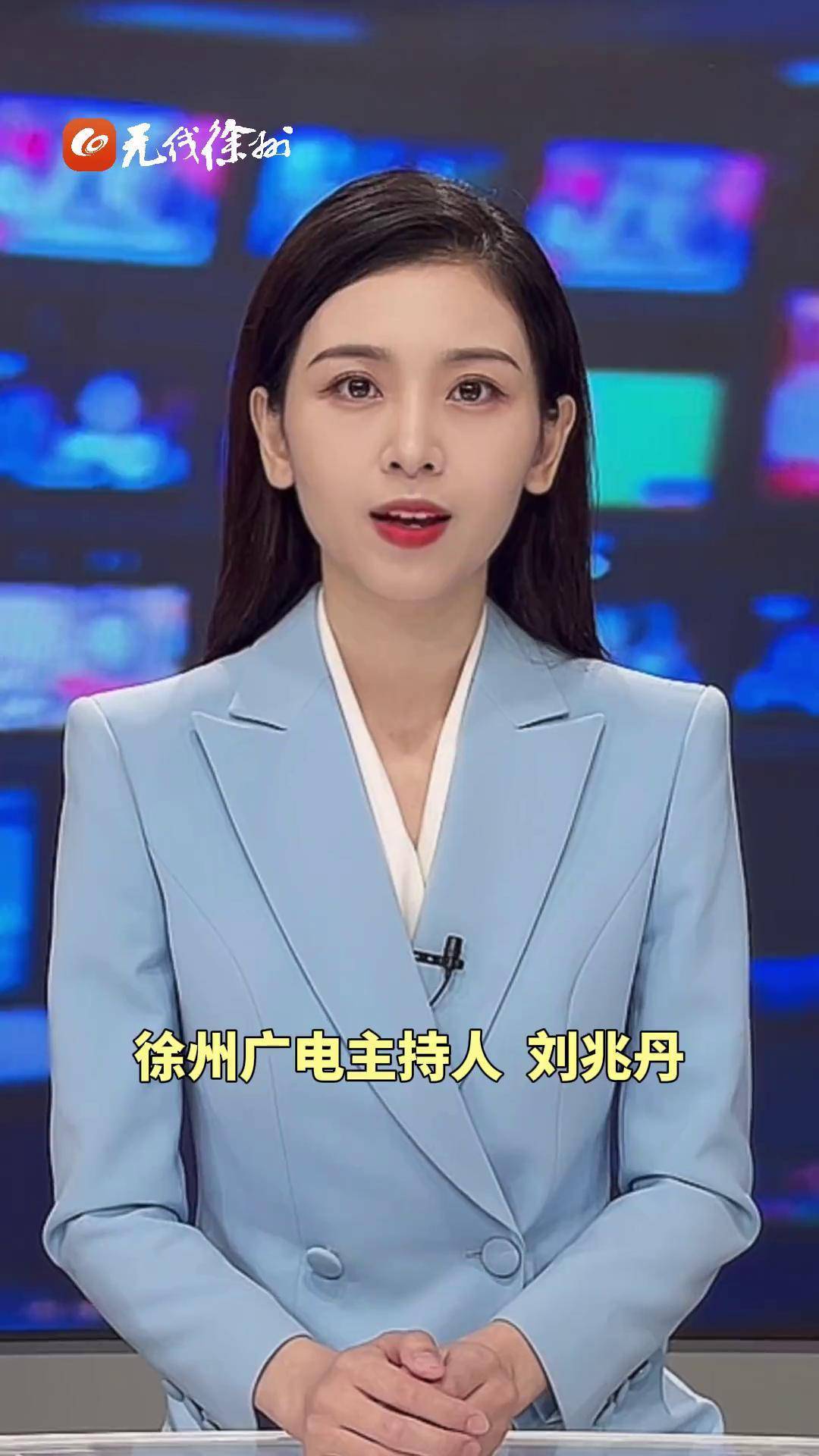 徐州入秋了吗?徐州天气 天气预报