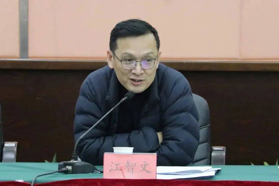 福州市医保局党组书记,任上被查(附简历)_江智文_经济_闽侯县委