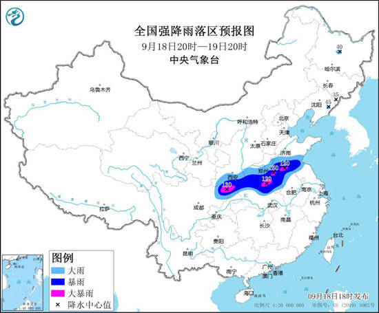 暴雨预警！8省市等地有大到暴雨 陕西四川等地部分地区有大暴雨