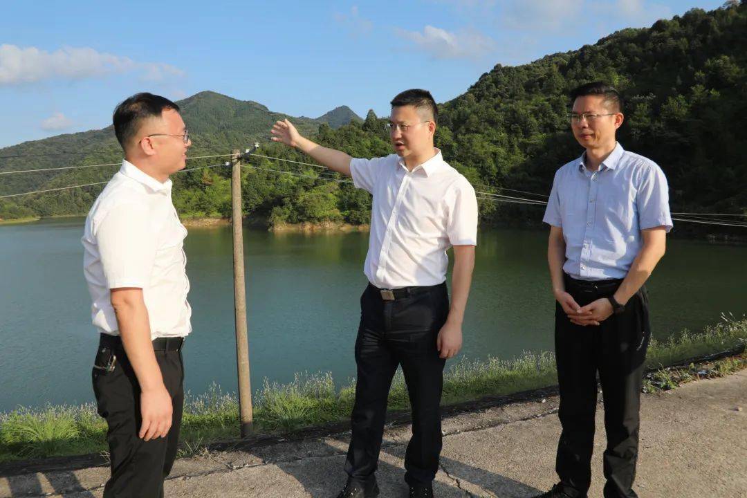 吴华调研红色遗址保护和水库安全运行管理工作_文化_弋阳
