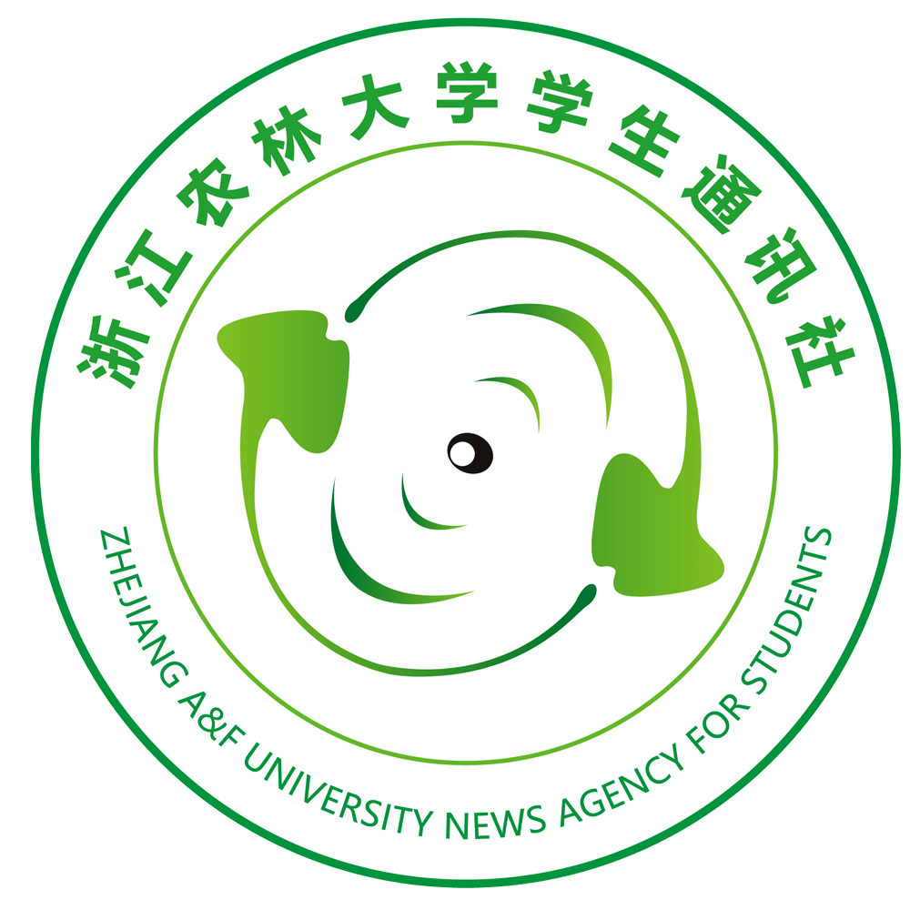 农林大学_中心_图片