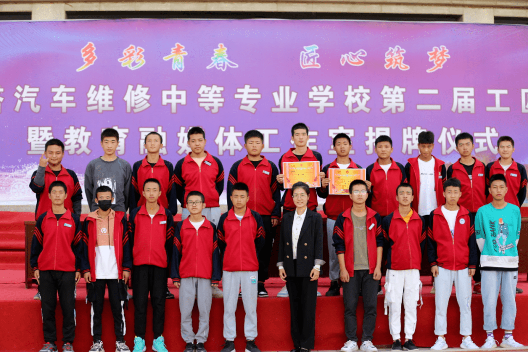 来自向老师那些闪光的回忆