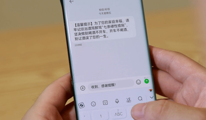 廉洁动态丨河南总队焦作支队综合施策 加强管酒治酒