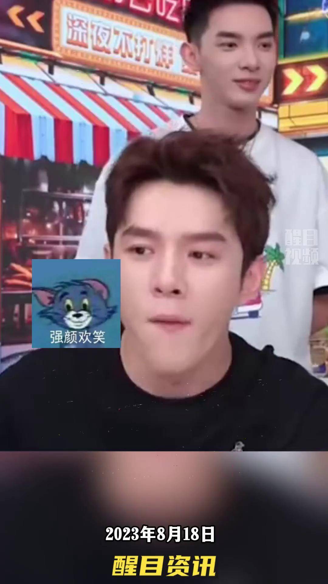 李佳琦是我小时候的舞蹈老师李佳琦 热点新闻事件 每日热闻 吃瓜 娱乐