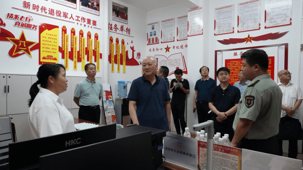 天津市退役军人事务局一行到从江县调研退役军人思想政治工作_韦阳慧