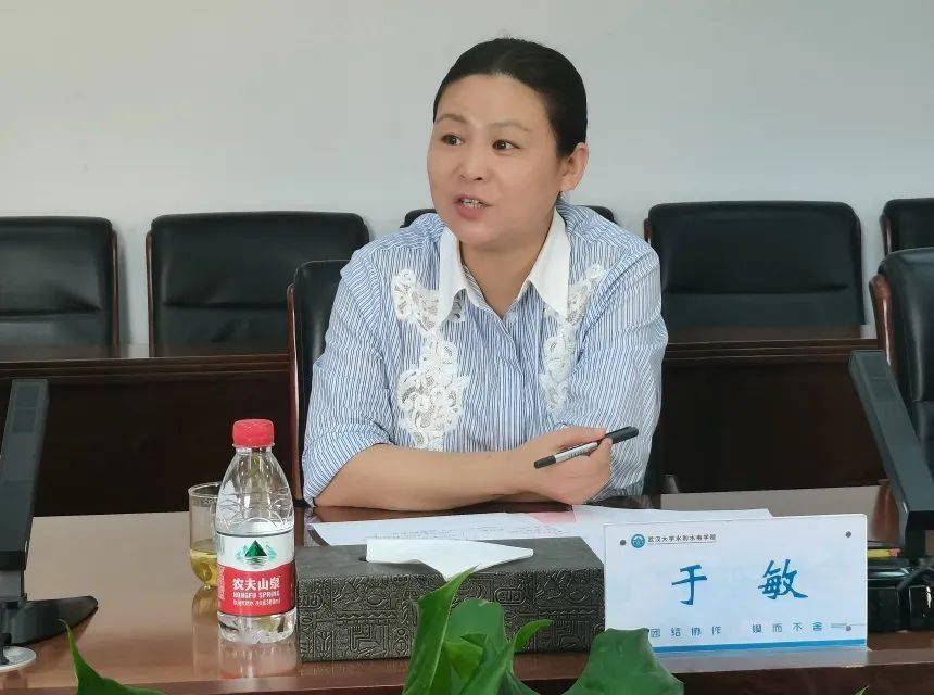 杨怡带队赴武汉大学,长江科学院调研_工程_贵州_科研