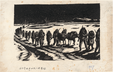 展览预告 | 刀刻山河 风格永存——丰中铁艺术回顾展即将亮相四川美术