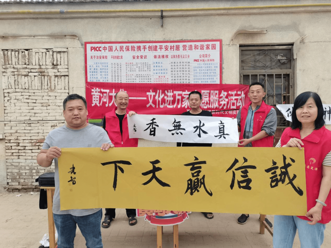 下一步,德州市夏津县南城镇将继续依托"黄河大集"文化品牌,开展形式