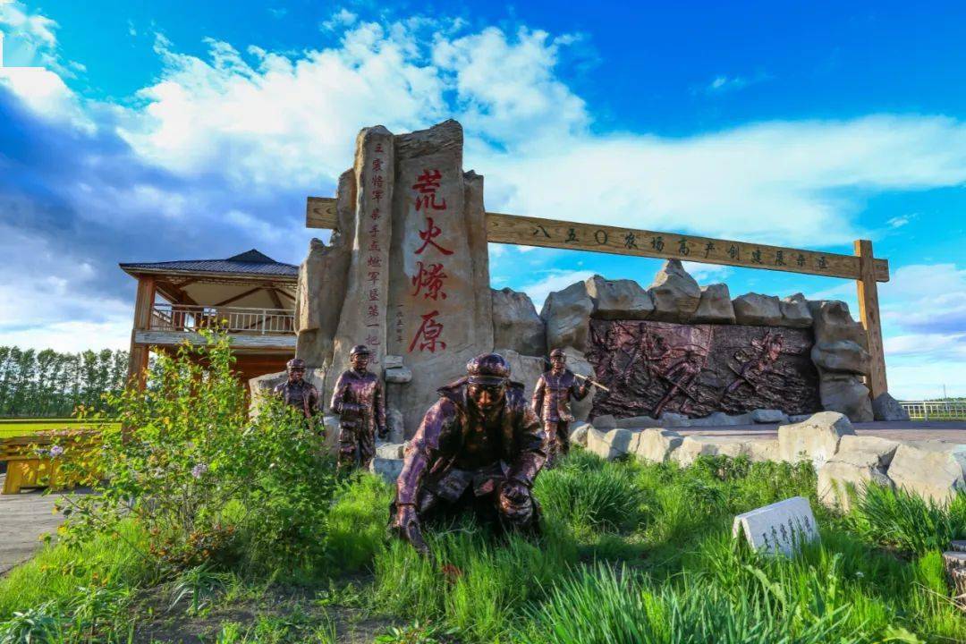 虎林_密山_哈尔滨