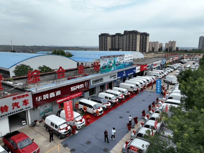 榆林兴源汽贸15周年盛大店庆活动_搜狐汽车_搜狐网