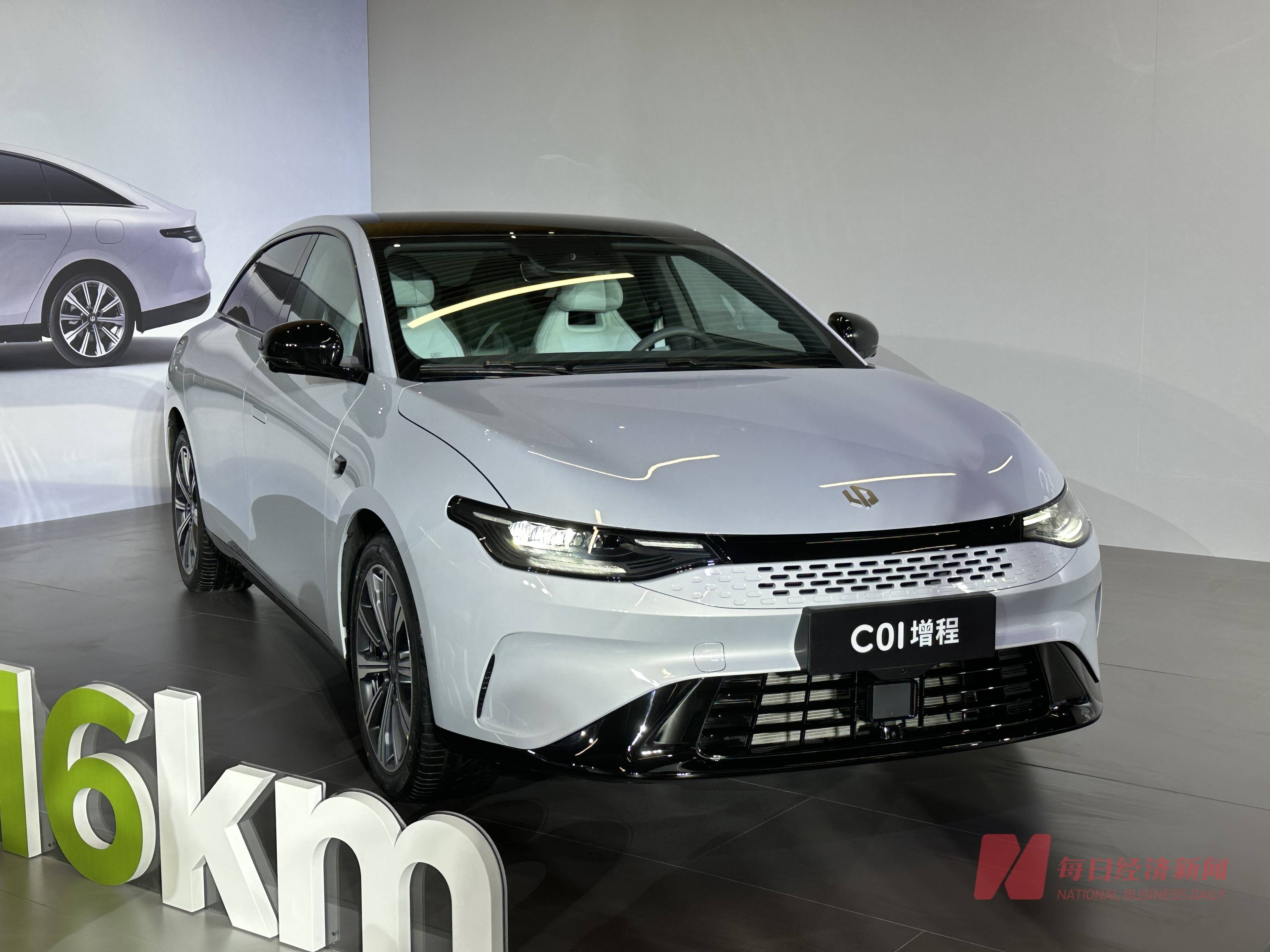 纯电车型销量低,零跑c01增程版低价入市抢市场_搜狐汽车_搜狐网