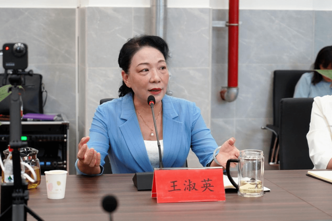 保定中学教育集团联合党委书记王淑英为本次活动致辞.