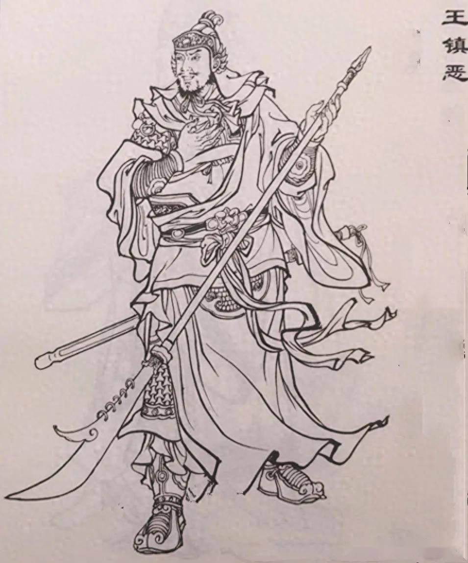 中国古代12位元帅,24位大将,72位上将(秦朝至清朝)_唐朝_三国_明朝