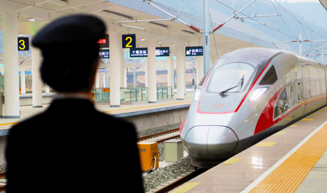 十堰东站即将加开高铁!时间在..._旅客_列车_铁路