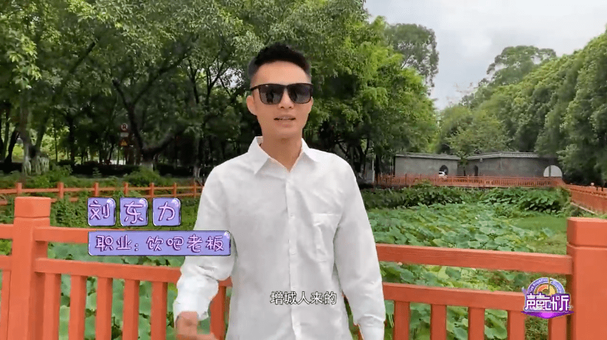 增城首档音乐真人秀节目《声声动听》反响热烈_比赛_选手_市民