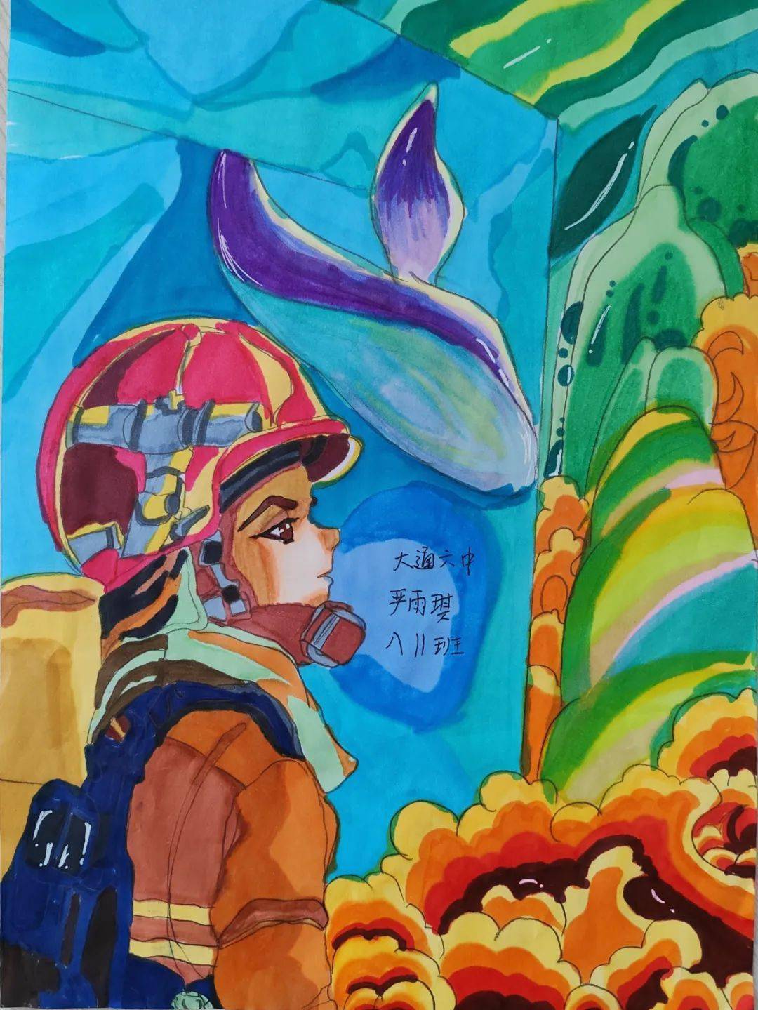 《消防英雄》作者:严雨琪手工作品展《烈火英雄》作者:李歆潼《消防车