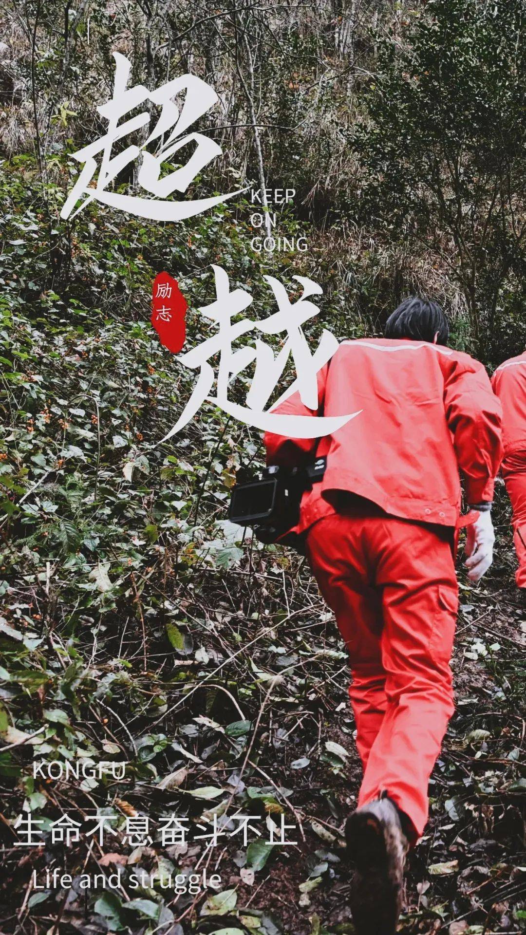 快快找出简历开始投递吧!