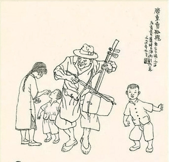 待得微甘回齿颊_橄榄_上海_广东