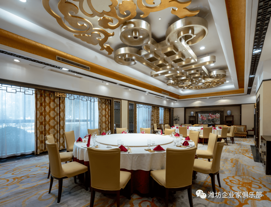 【商界】企业家俱乐部副理事长单位:山东新富佳悦大酒店_潍坊_服务