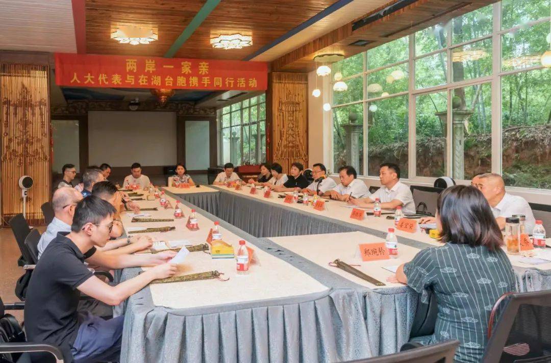 市人大常委会委员沈晓蓉表示,将一如既往围绕中心大局,积极助力打造