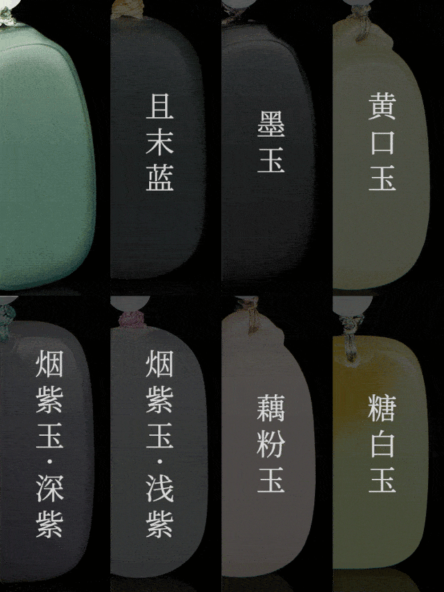 如今300多元盲盒限量抽_和田玉_玉料_春秋