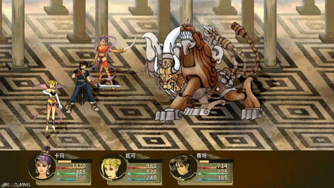 《轩辕剑叁 云和山的彼端》今年第四季度登陆ns