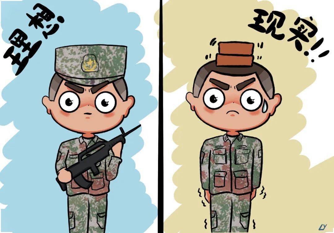 军营_训练_集体生活