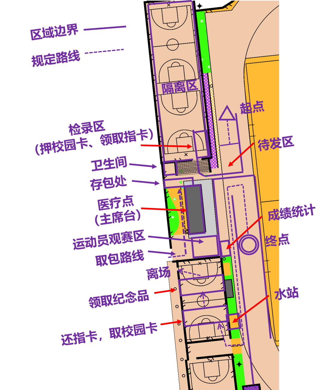 青春激扬" 南京大学迎新百米定向赛赛前公告_赛事_运动场_地图
