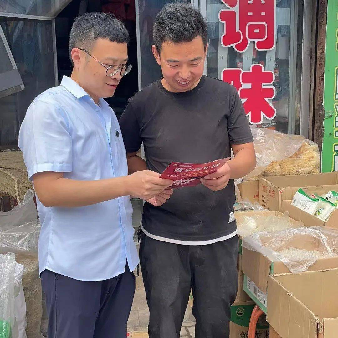 蒲县线下私人空放 来自搜狐网