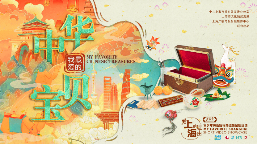 k1体育官方app下载黄意林：舌尖上的上海——探寻沪上知名小吃(图1)