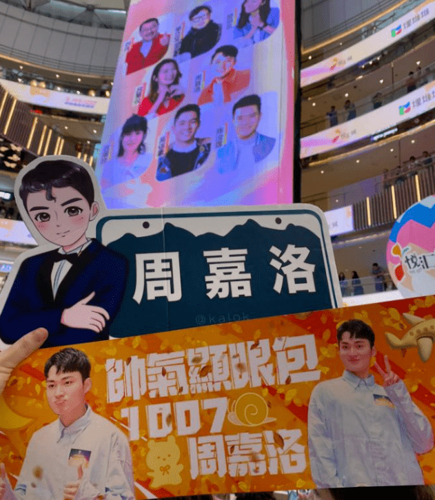 现场气氛高涨，《爱回家》8位演员首度赴广州与粉丝见面