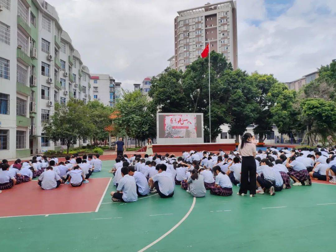 铭记历史,勿忘国耻——柳州市龙城中学开展纪念"九一八"活动_演练