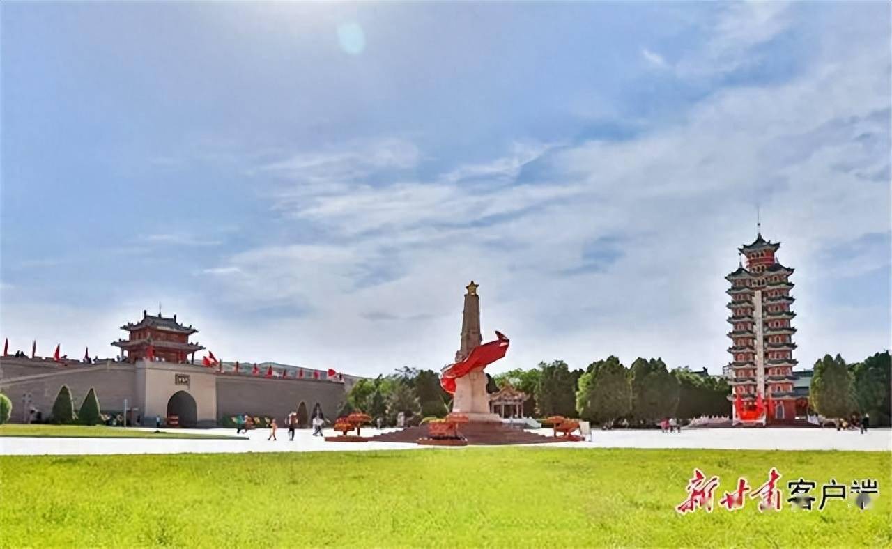白银市会宁县着力打造"红色会宁·会师之城"文旅品牌_旅游_发展_文化