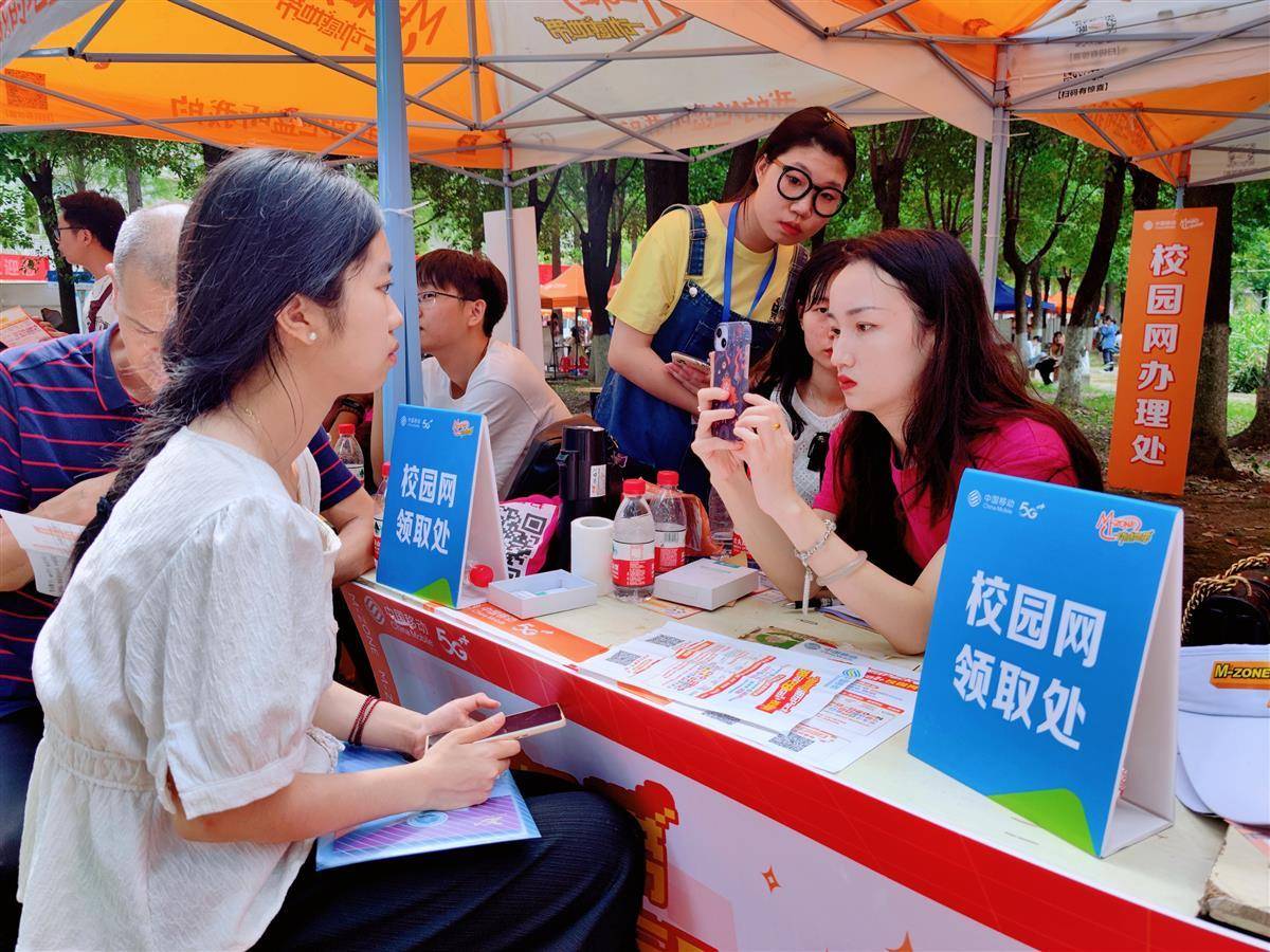学校电话机办理电话卡(学校电话机办理电话卡怎么办理)