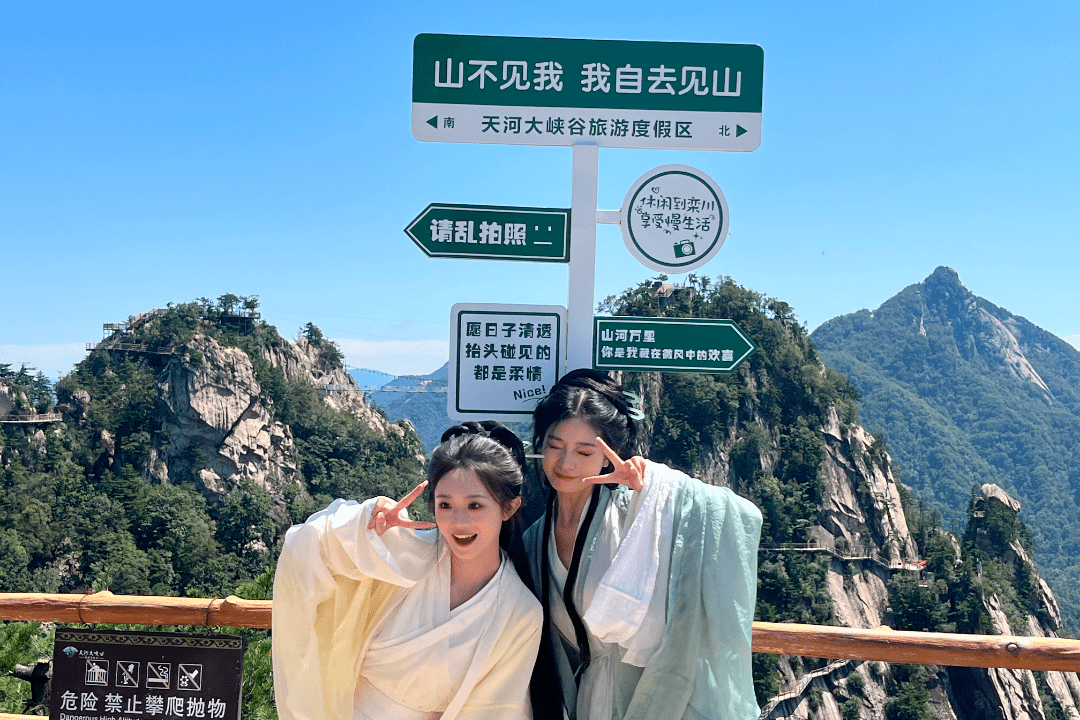 河南省商丘市虞城县芒种桥乡317省道包河河东--蜗牛小镇活动开启期间