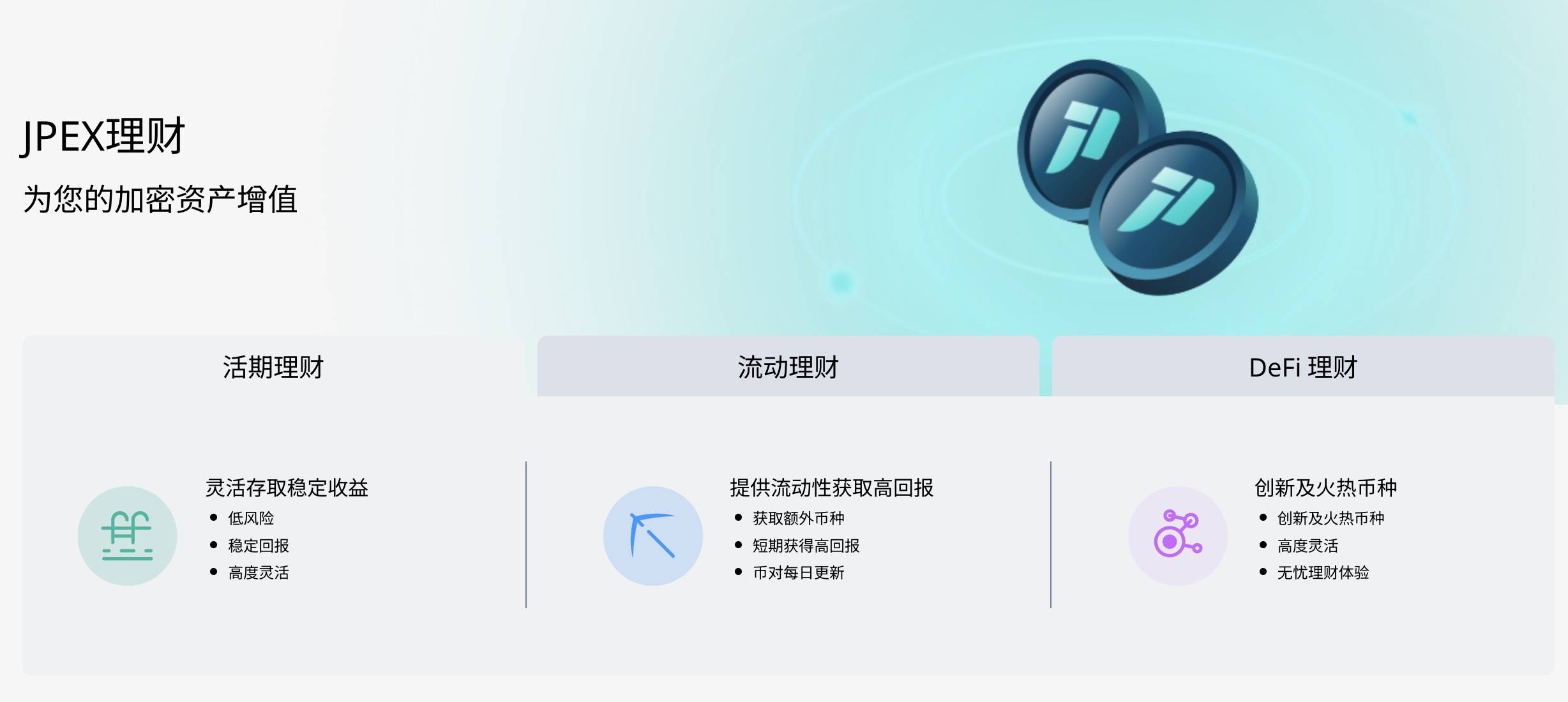 让张智霖等港星“折戟”的币圈为何能在香港风生水起| 港嘢最前线_搜狐网